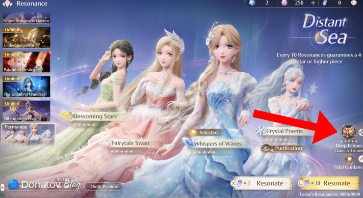 Как посмотреть Deep Echoes в стандартном баннере в Infinity Nikki