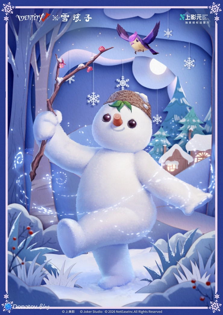 Костюм Snow Child сотрудничества Identity V × Shanghai Animation Film Studio