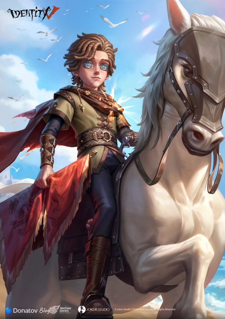 Костюм Матадора со стрима Identity V