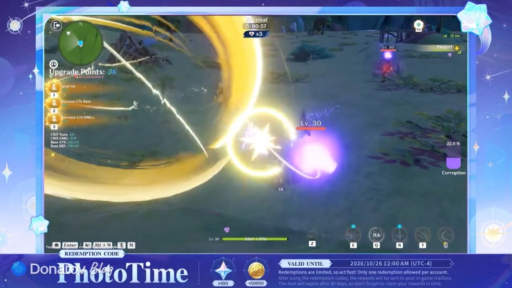 Промокод PhotoTime стрима версии 7.2 Genshin Impact