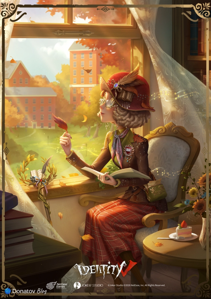Костюм Слепой со стрима Identity V