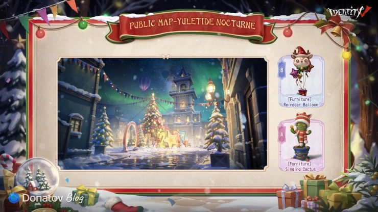 Публичная карта с трансляции Identity V