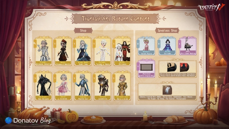 Анонс рерана со стрима разработчиков Identity V