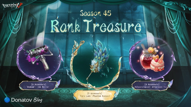 Ранговое Сокровище 45 сезона в Identity V