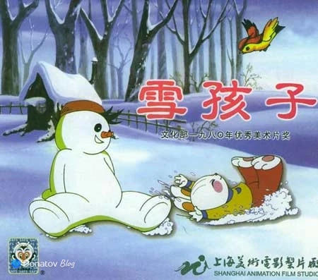 Первоисточник костюма коллаборации Identity V × Shanghai Animation Film Studio