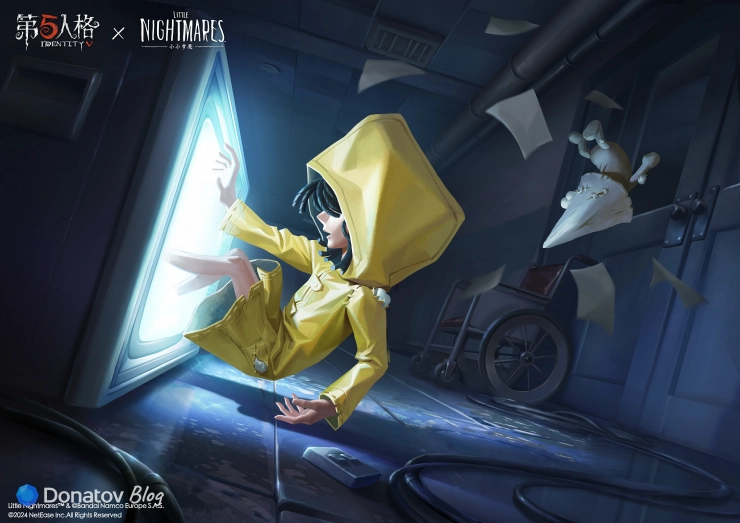 Официальная иллюстрация для сотрудничества Identity V × Little Nightmares
