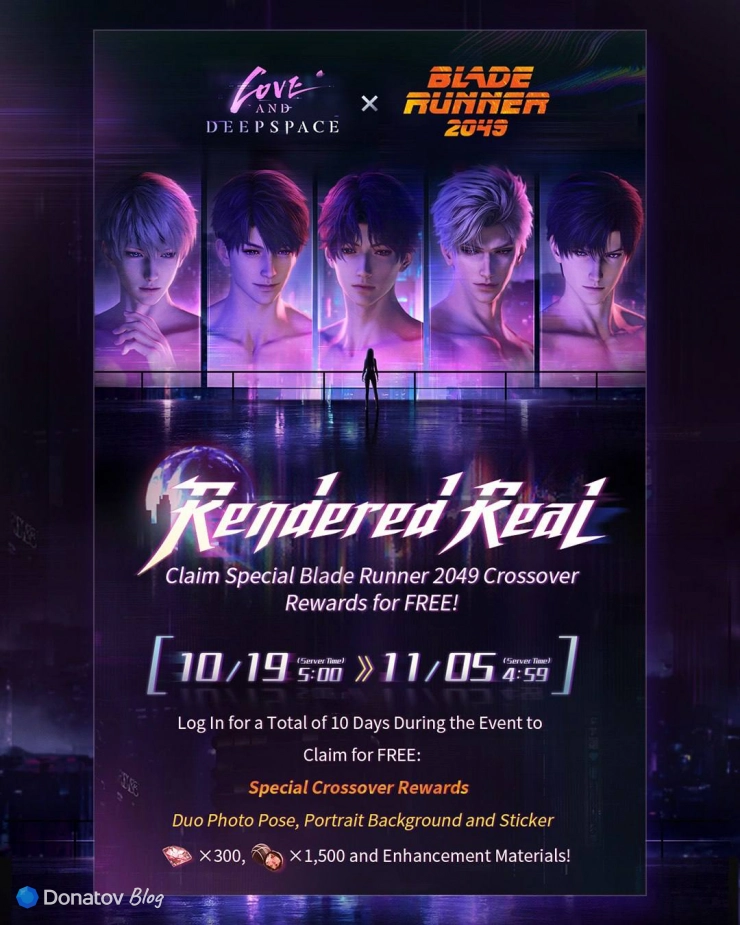 Превью события Rendered Real в Love and Deepspace