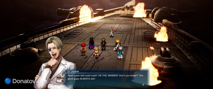 Корабль в Final Fantasy Resonance