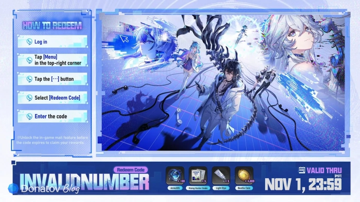 Первый промокод стрима 1.5 Neverness to Everness