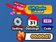 Promo activation