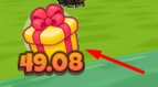 Promo activation