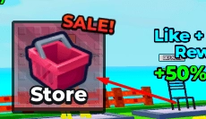 Promo activation