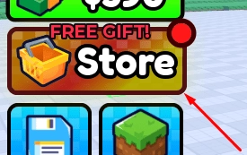 Promo activation
